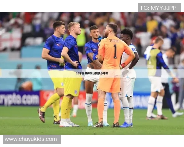 深圳足球队在世界杯中的节奏表现分析与未来展望